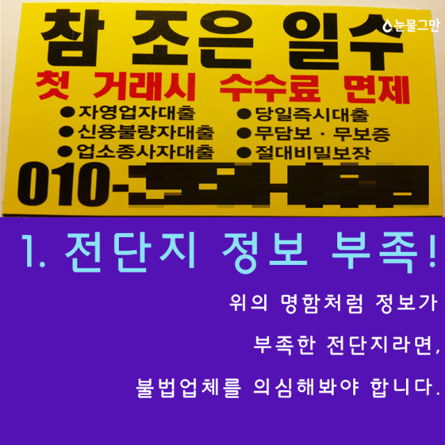 슬라이드6.PNG