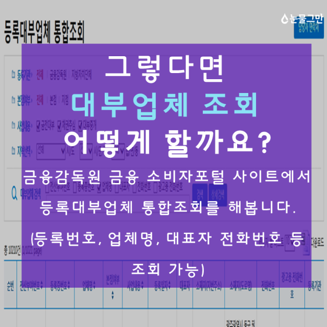 슬라이드10.PNG