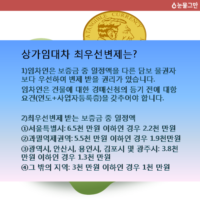 슬라이드7.PNG