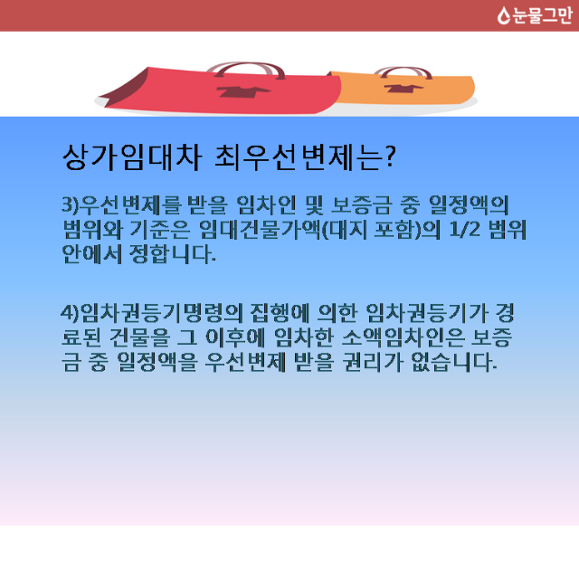 슬라이드8.PNG