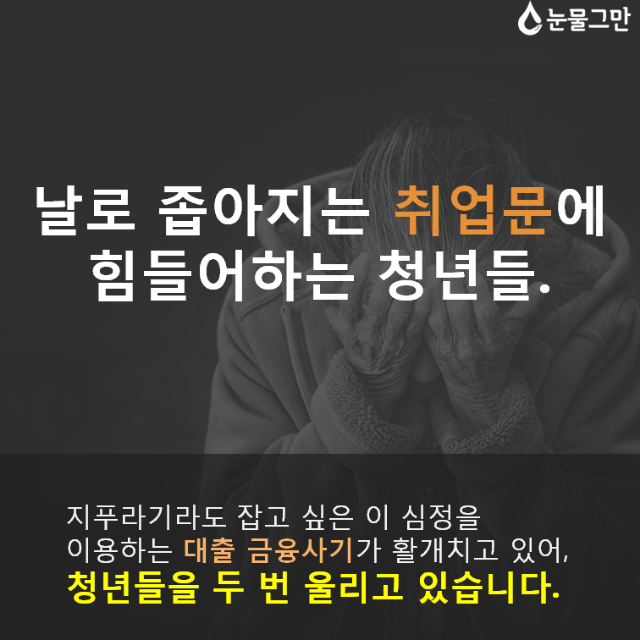 슬라이드2.PNG