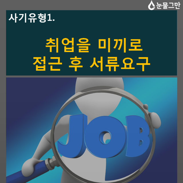 슬라이드3.PNG