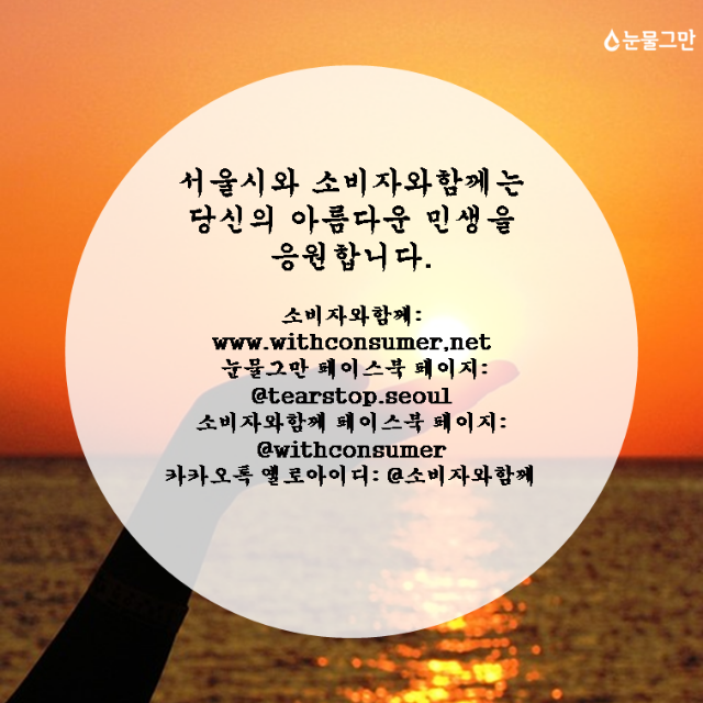 슬라이드11.PNG