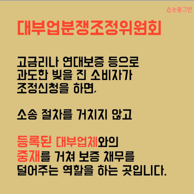 슬라이드2.PNG