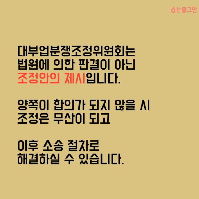 슬라이드7.PNG