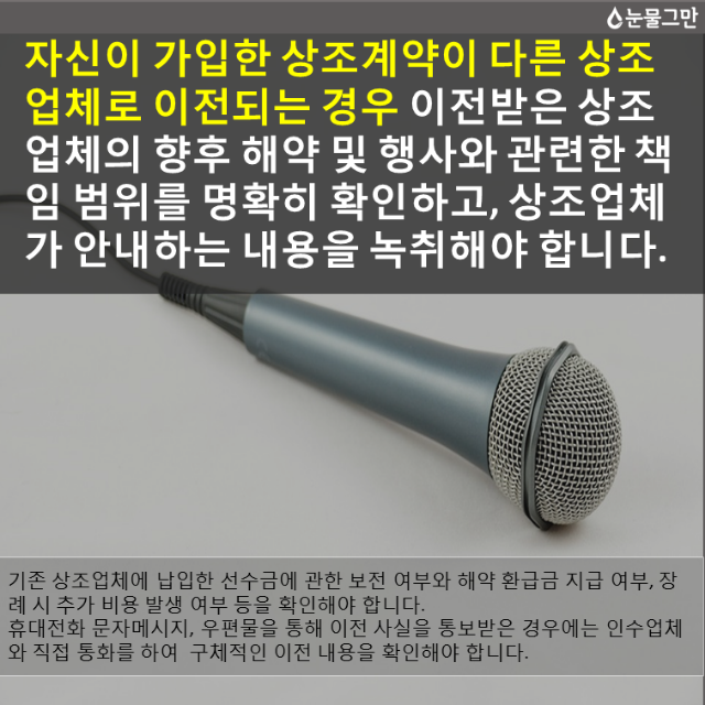 슬라이드8.PNG