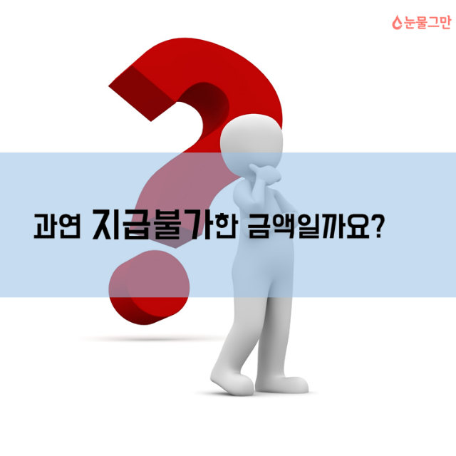 슬라이드5.PNG