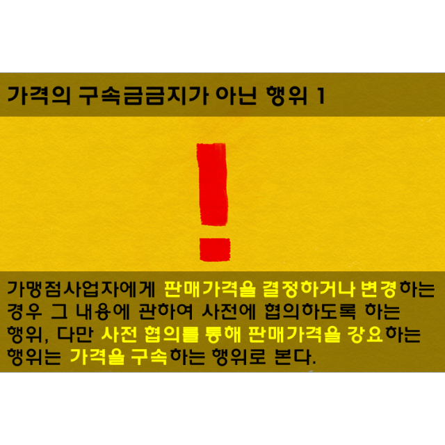 슬라이드7.PNG