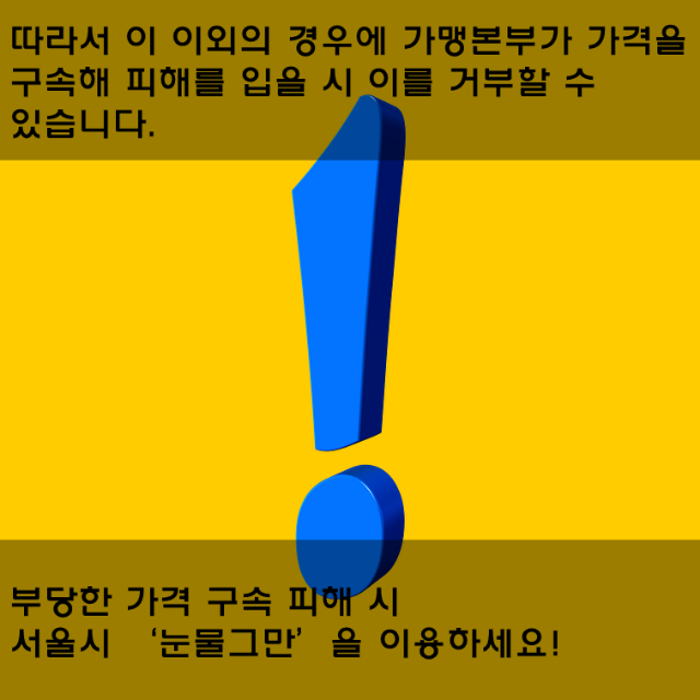 슬라이드8.PNG