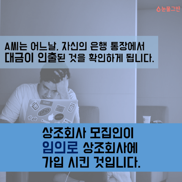 슬라이드2.PNG