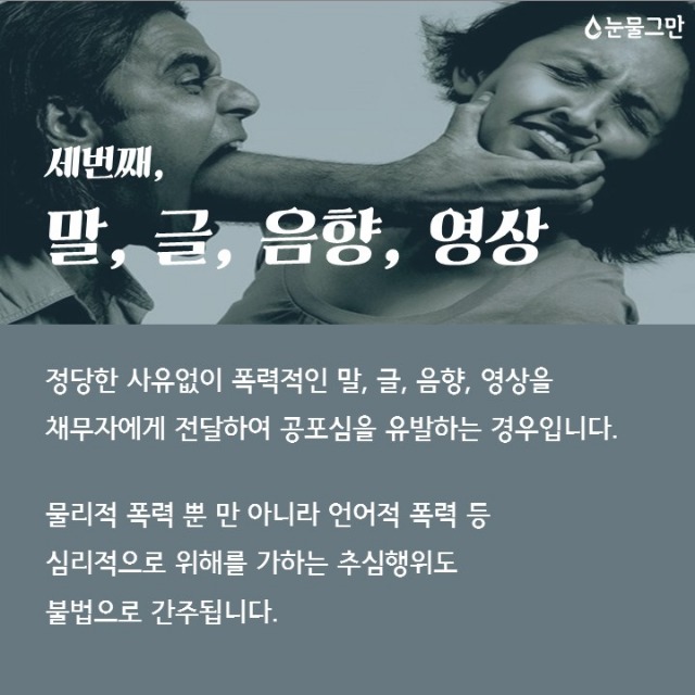 슬라이드7.JPG