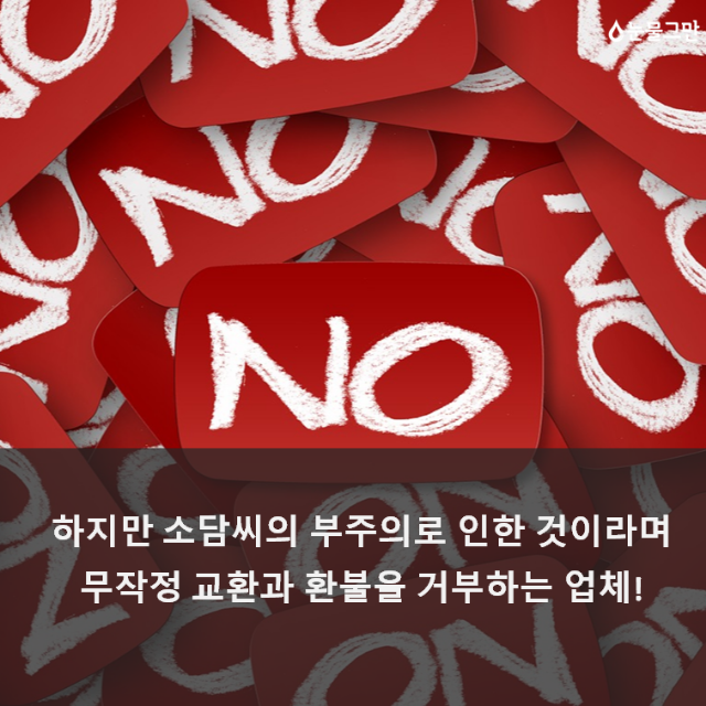 슬라이드6.PNG