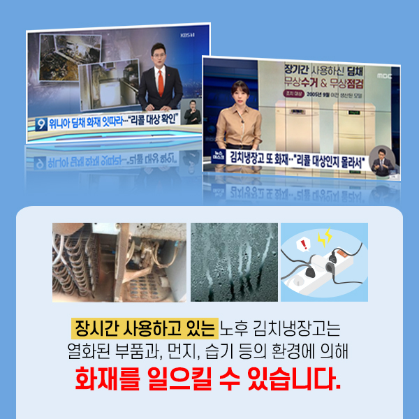 위니아2.jpg