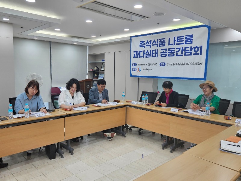 KakaoTalk_20250616_161014609.jpg