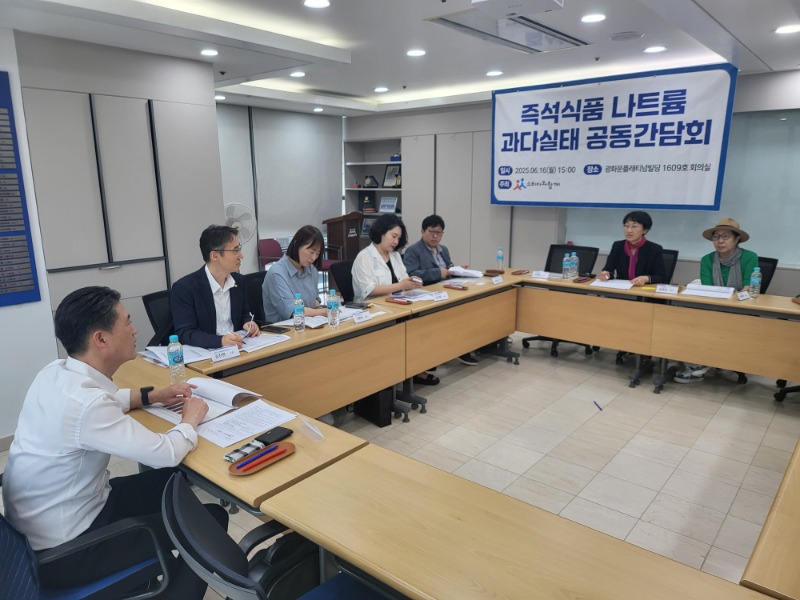 KakaoTalk_20250617_134002350_05.jpg