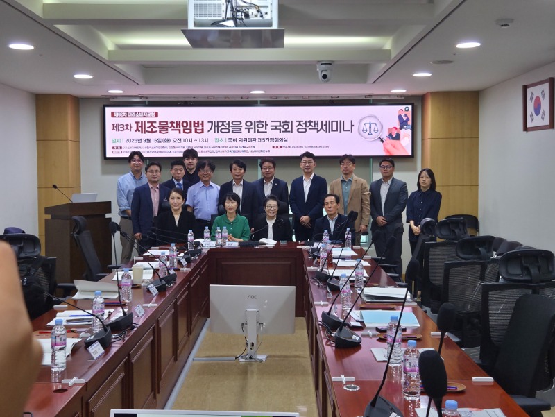 KakaoTalk_20250916_145342516.jpg