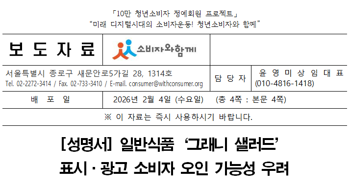 제목 없음111.png