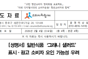 제목 없음111.png