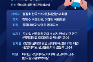 포스터.png