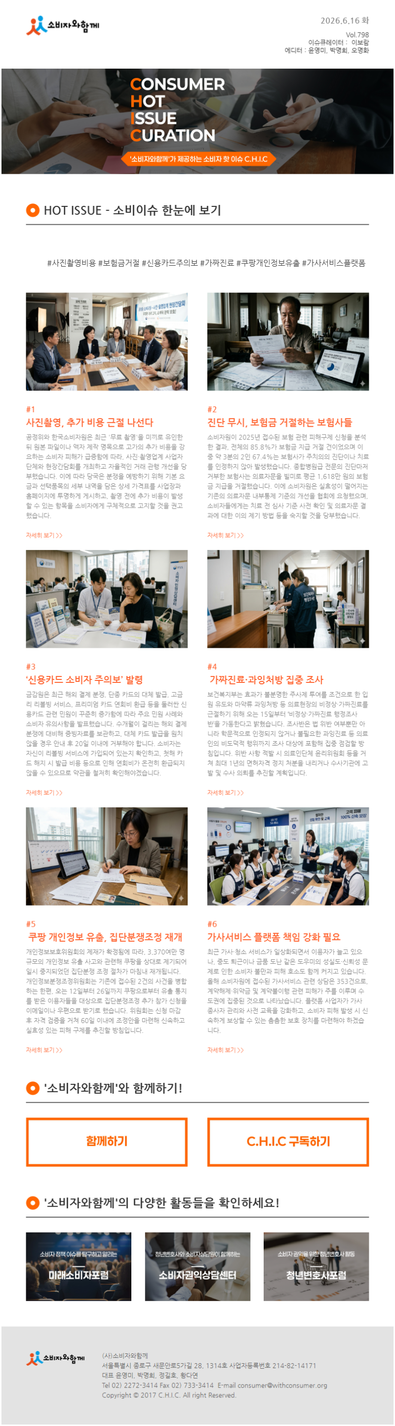 KakaoTalk_20260702_103751903.png