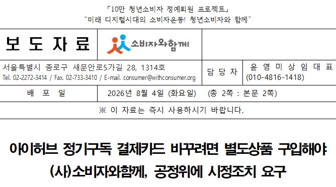 제목 없음.png