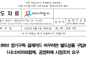 제목 없음.png