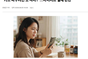 카드바꾸려면.png