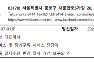 아이허브.png