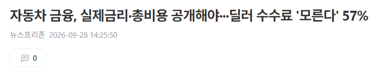 써플.png