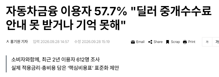 글경.png