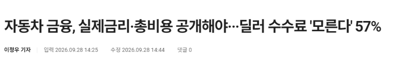 뉴스프리존.png
