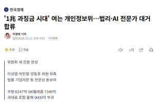 상임.png