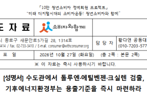 제목 없음.png